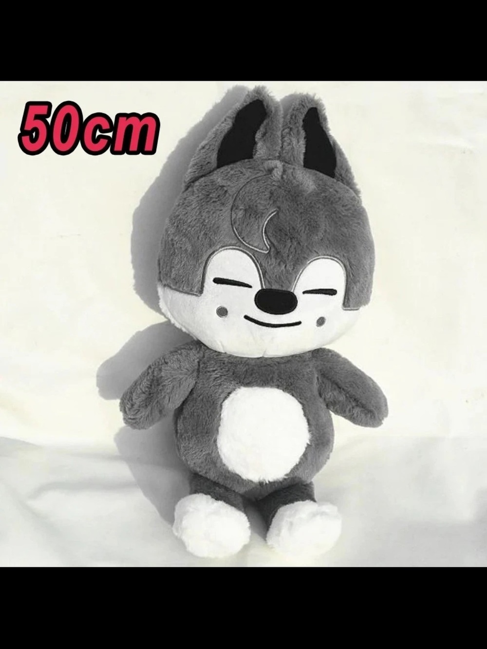 SZKOO stray kids Wolfchan plush toy